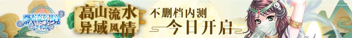 肇庆配资公司